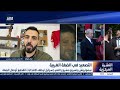 تسريع مشروع ضم الضفة الغربية… هل توظّف إسرائيل الانتخابات لتقطيع أوصالها؟