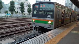 東北本線205系発車シーン(宇都宮駅)