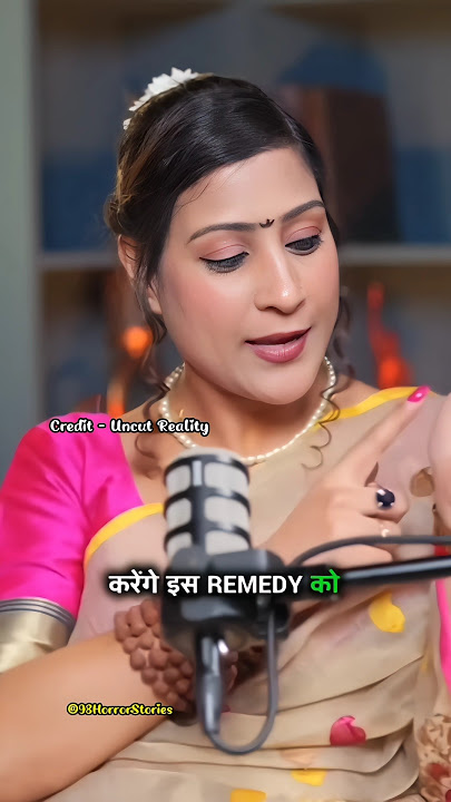 Paisa💸 hi Paisa aayega ye remedy se💰 #shorts