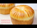 Wool Roll Bread，Slinky Bread, unique shaping method