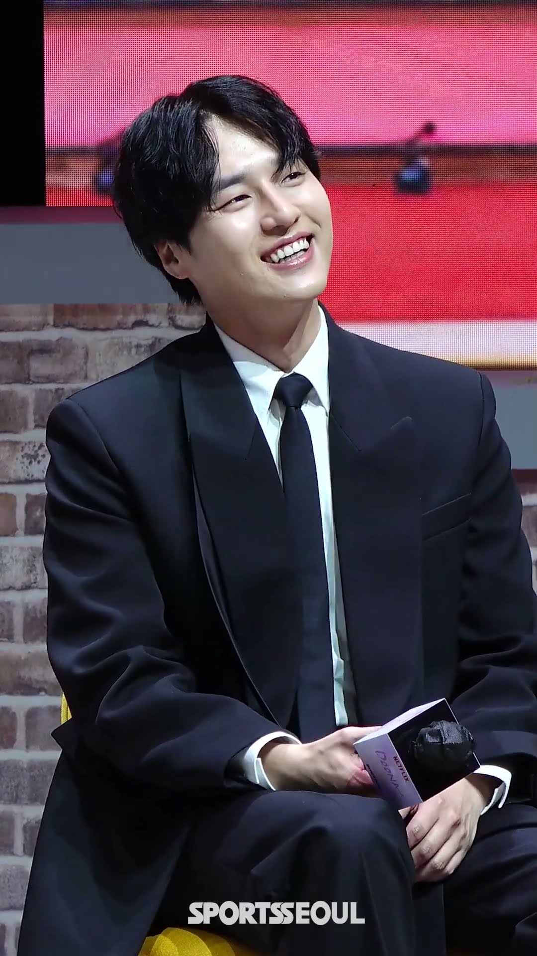 "수지 씬데~?" 한 마디에 당황한 양세종