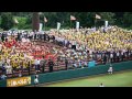 2014夏　高校野球 茨城大会　日立一　全校応援　元祖 SEE OFF