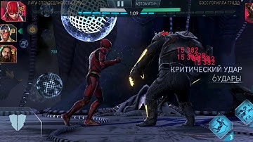 Injustice 2 mobile raid 6 GG vs JL one shot