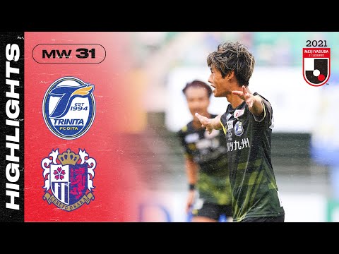 Oita C-Osaka Goals And Highlights