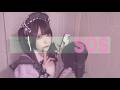 SOS / 黒魅らら【歌ってみた】