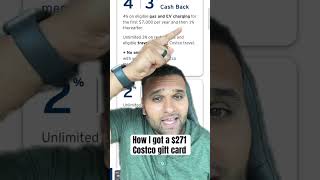 How I got a $271 Costco Gift Card using the Costco Credit Card‼️ ￼