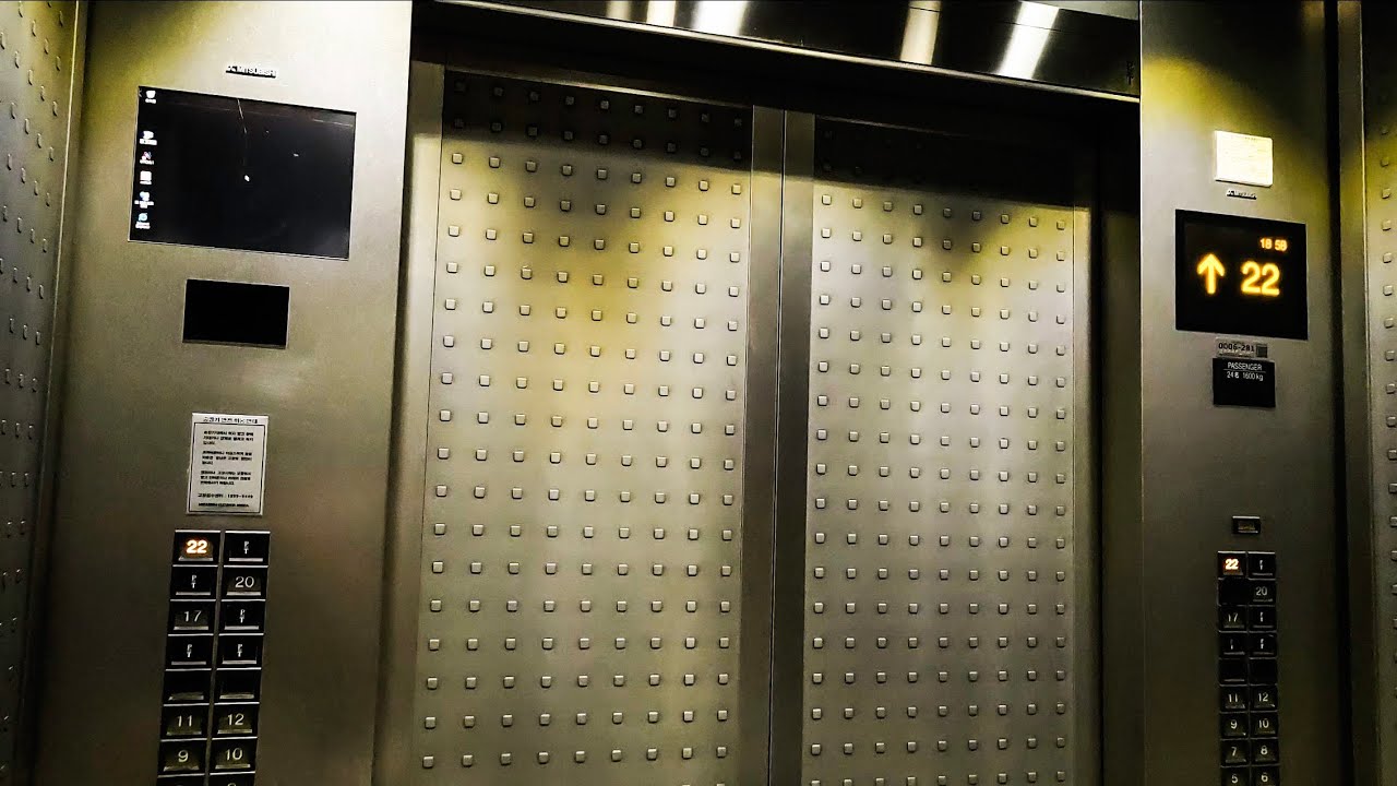 미쓰비시 최고급 디자인 & 교체 예정ㅣ서울 중구 퍼시픽타워 미쓰비시 엘리베이터ㅣPT.1ㅣNONSTOP