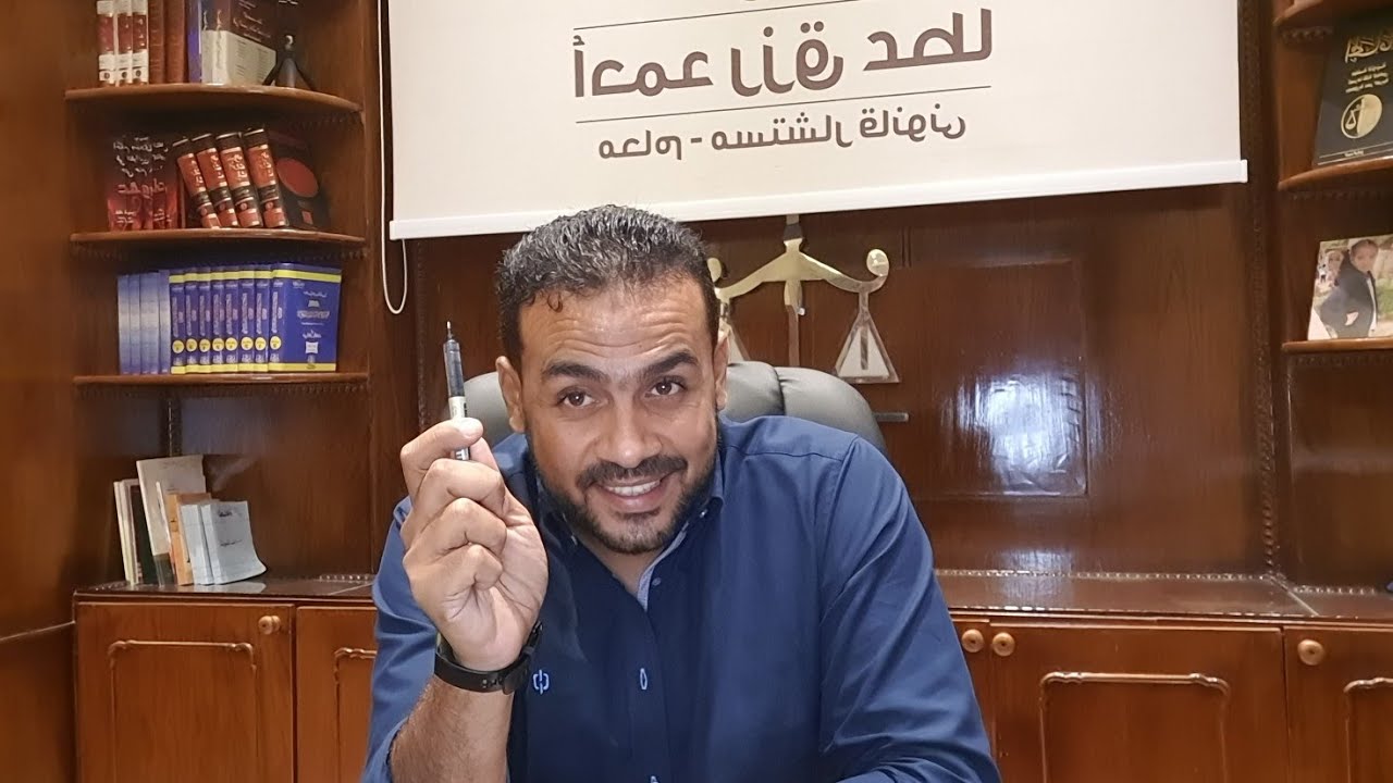 الفرق بين دعوى صحة التوقيع ودعوى الصحه والنفاذ والتعاقد - الملكيه العقاريه( الحلقه الاولى )