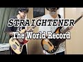 The World Record/ストレイテナー【BASS】