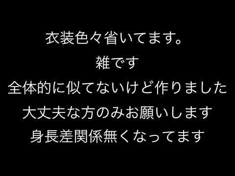 【初投稿＆手描き】ニューダンガンロンパＶ３の最原、王馬で罰ゲーム