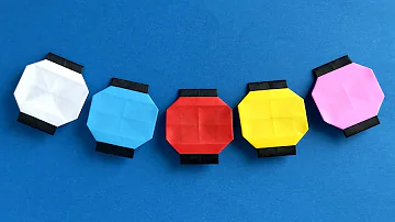 折り紙 提灯