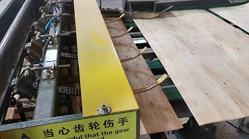 China new technology for panel core composer machine