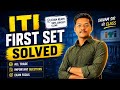 ITI Electrician Paper Set -1 | By Shivam Sir @itioinnovex #iti #education 