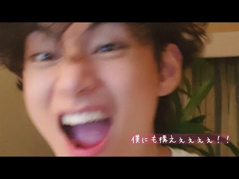 BTS妄想💭🐯｢僕にも構えぇぇぇぇ！！｣