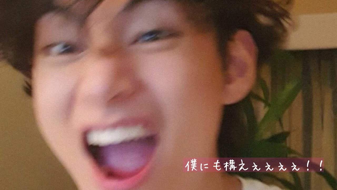 BTS妄想💭🐯｢僕にも構えぇぇぇぇ！！｣