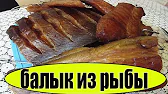 Домашняя Кулинария