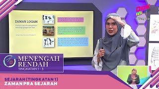 Menengah Rendah (2022) | Sejarah (Tingkatan 1): Zaman Prasejarah [R]