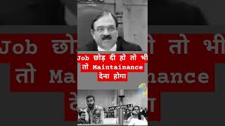 Wife Demands Alimony...you Are A Husband