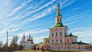 Серебряное ожерелье России Серебряное ожерелье России