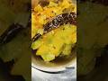 బీరకాయ కూర @beerakaya curry #viral #like @short video