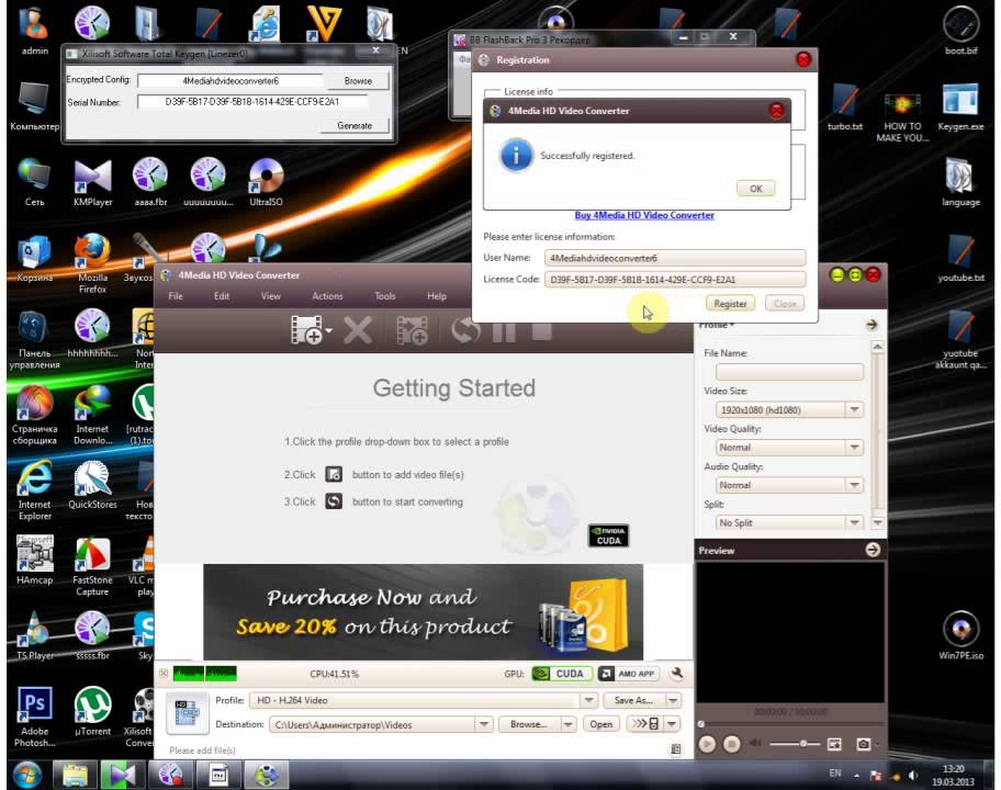 4Media HD Video Converter aktivasiya...
