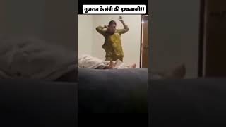 कबाब, शराब और..!!😂 #NewsFlash #newsfeed #news #newstoday #shortnews #NewsLive