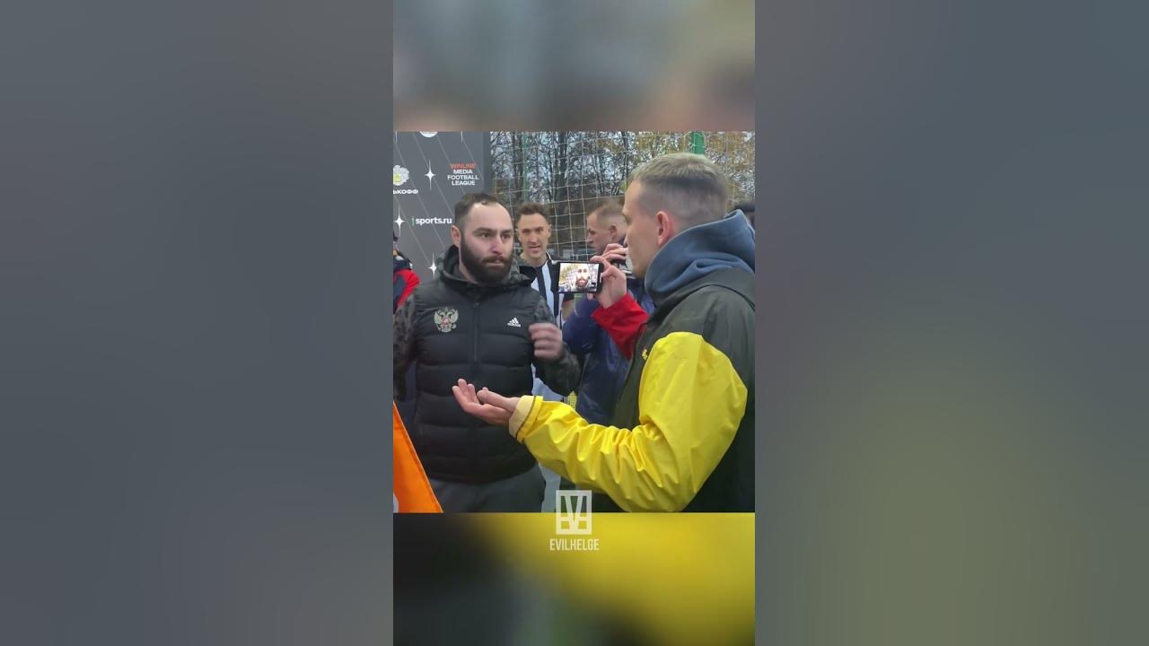 Дмитрий Кортава футболист