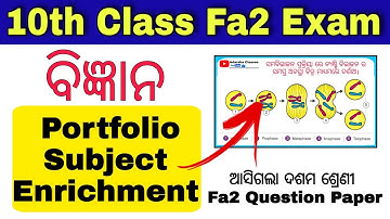 10th class fa2 question paper 2022/10th class fa2 portfolio science/portfolio and subject enrichment