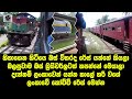 Sri lanka train race