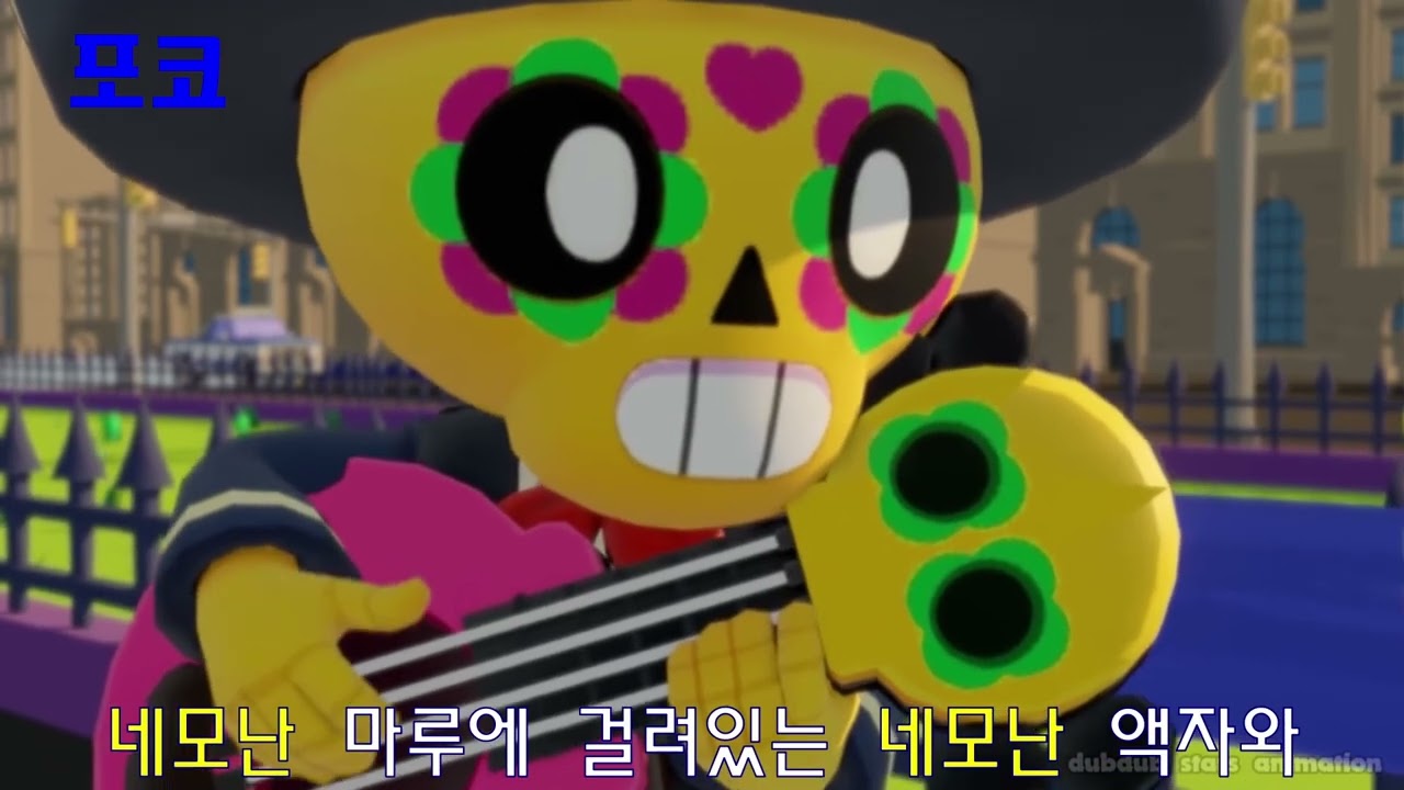 브롤러들이 부르는 '네모의 꿈' The dream of the square called by the brawlers