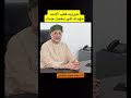 دبرارت الشاعر الكبير سهيل أجهام قلب الأسد في مدح الشيخ بخيت جداد