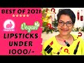 Top 10 Lipsticks Under Rs.1000/-  in 2021 | Cruelty Free & Vegan | JoyGeeks