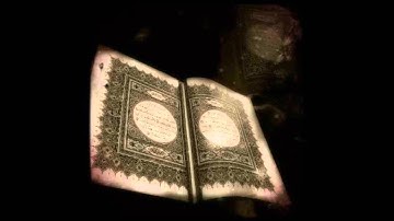 الليلة الثامنة من رمضان ما تيسر من  سورة الأنعام لـــ عبدالمجيد السند