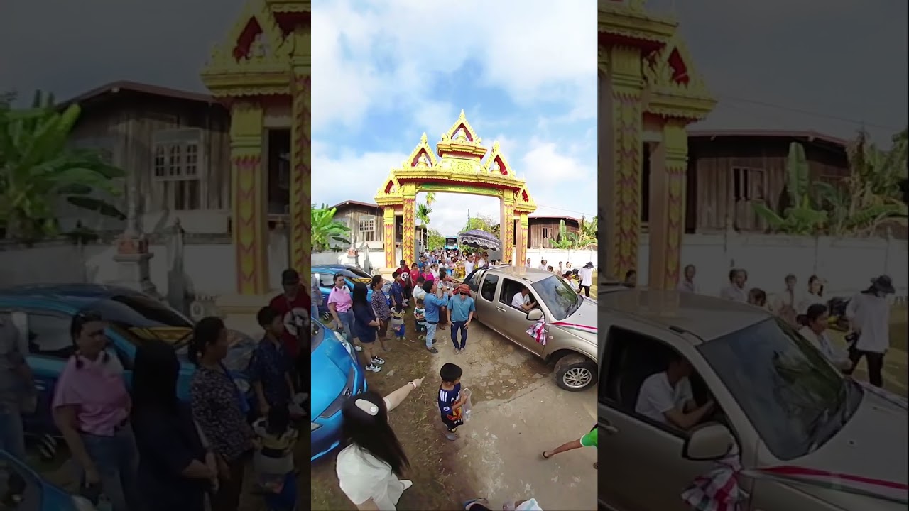 แห่นาคเข้าโบสถ์ ep.1 บ้านคำไหล อ.ศรีเมืองใหม่ #อุบลราชธานี #บวชพระ