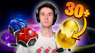 ОТКРЫЛ 50 КЕЙСОВ и 30 ЗОЛОТЫХ ЯИЦ с ДЕВУШКОЙ! | Рокет Лига Открытие Кейсов | Rocket League