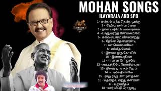 Mohan Evergreen Hits Songs - Mohan Songs