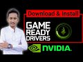 NVIDIA Game Ready Driver Download And Install | How to Download NVIDIA Graphics Driver