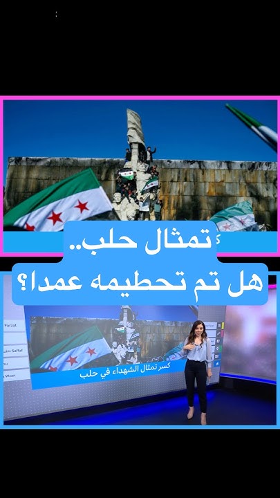           ..      ÿ
 - نشر قبل 9 دقيقة