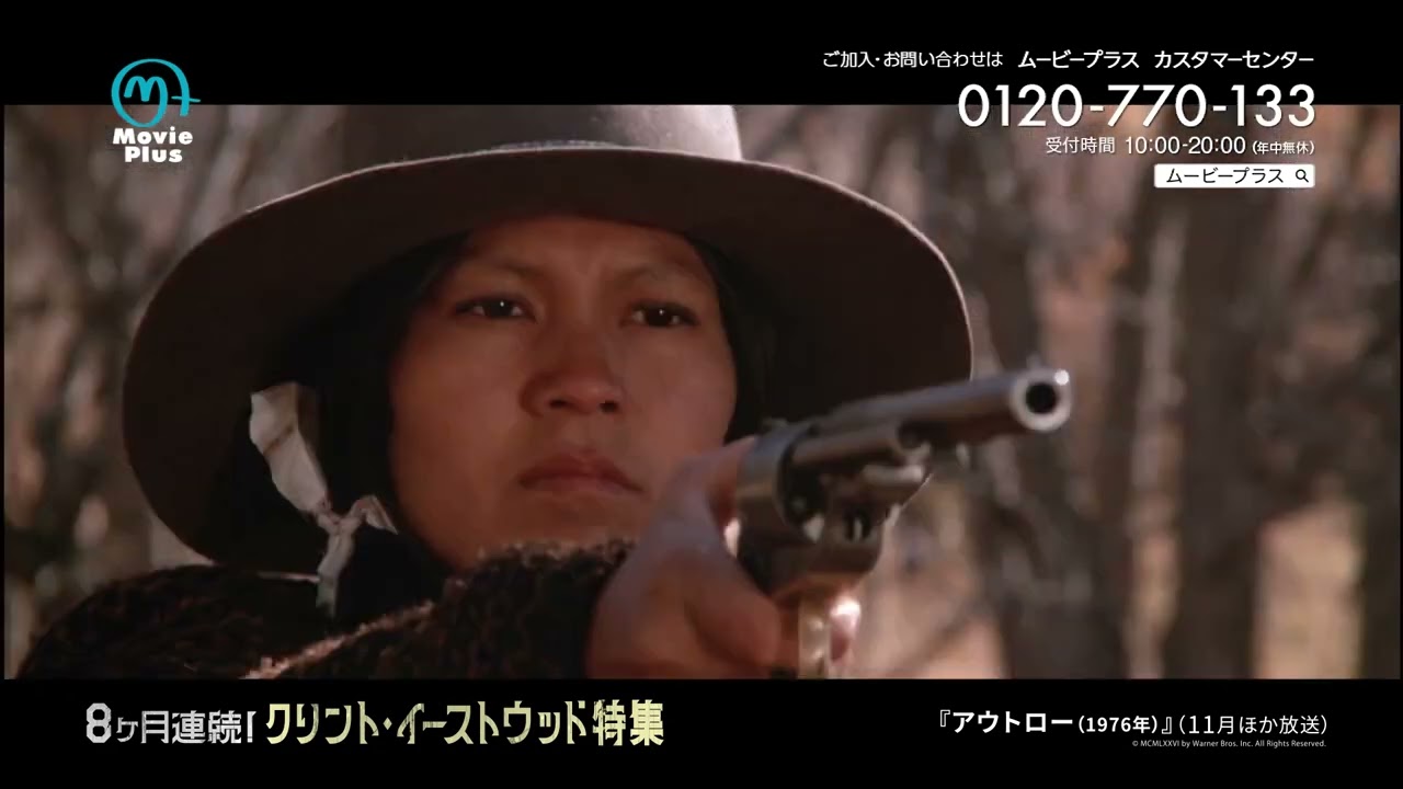 クリント・イーストウッド DVD ワーナー35周年記念 36枚組BOX 輸入盤 楽天市場】クリント・イーストウッド ワーナー35周年記念 35枚組BOXの通販