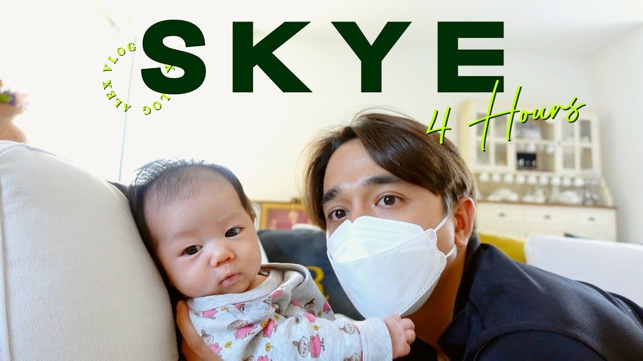 4 ชั่วโมง เลี้ยงหลานด้วยตัวเองครั้งแรก! | Alex Vlog