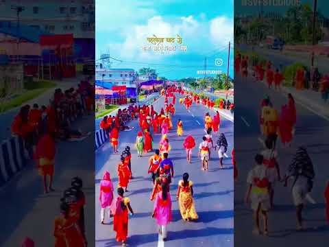 हर हर महादेव महाशिवरात्रि