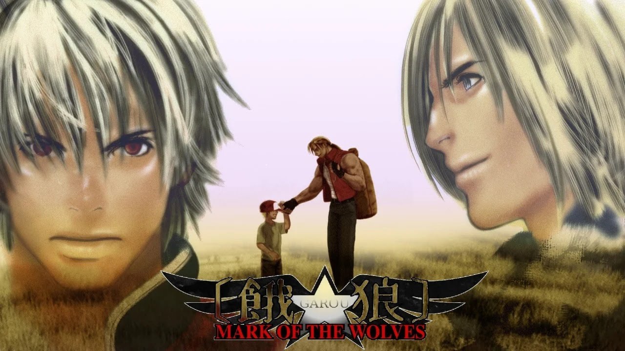 Garou: Mark of the Wolves Cutscenes