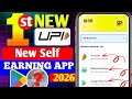 Rp Reward App | New Earning App Today | Earning App | upi earning app