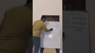 mind bending maths problem #shortsfeed #shortsviral #shorts #maths #mathematics #ssc #ssccgl