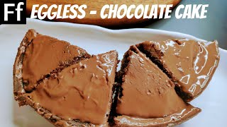 Chocolate Cake Only 3 Ingredients, eggless cake,Oven, Maida |चॉकलेट केक बनाए 3 चीजो से