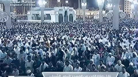 ' سورة يونس ٥٧ - ٦٤۞خواتيم سورة الأنبياء ١٠١ - ١١٢ ' الشيخ #عبدالباري_الثبيتي صلاة الفجر ٢٩-٩-١٤٤٤هـ