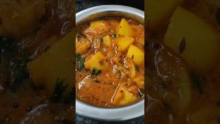 Aloo Curry|Potato curry#aloocurryrecipe#aloo #youtubeshorts #shorts#food#sakhilogili