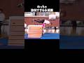 永瀬廉の魅力が半端ない#キンプリ