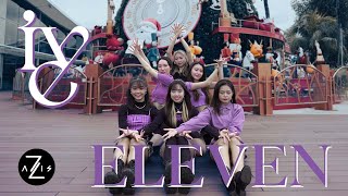 K-POP・アジア DESTRIEB KPOP IN PUBLIC / SIDE CAM] ITZY 