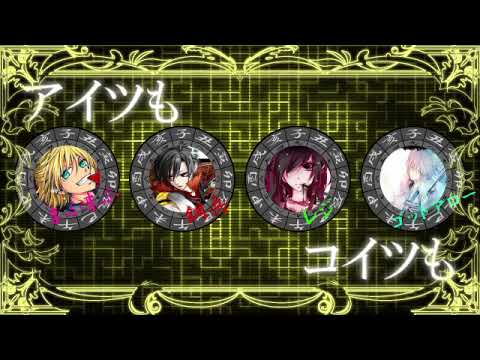 合唱　†千本桜†